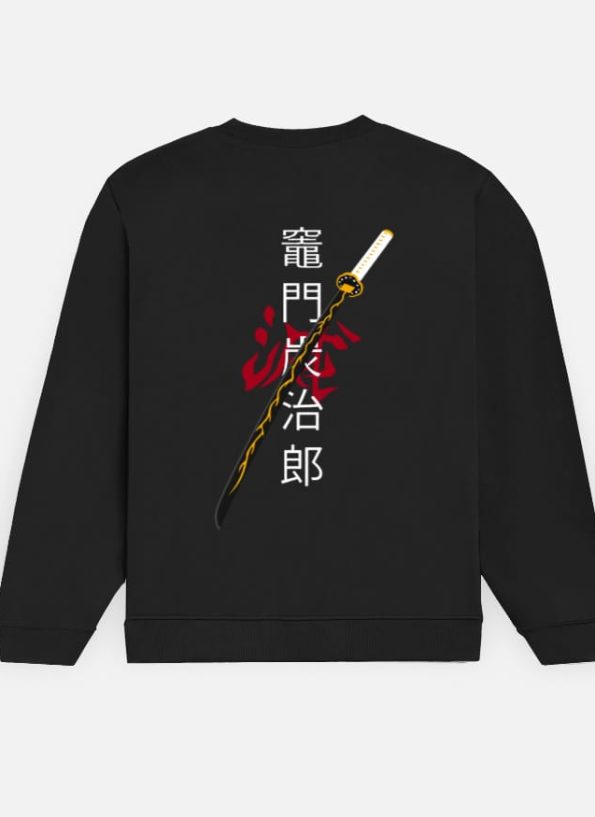Zenitsu Katana Sword Demon Slayer Anime Unisex Sweatshirt