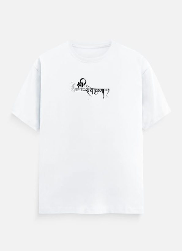 Radhe Krishna t-shirt