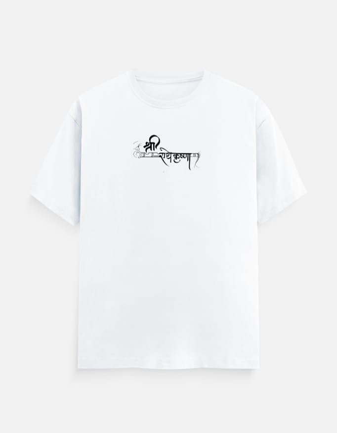 Radhe Krishna t-shirt