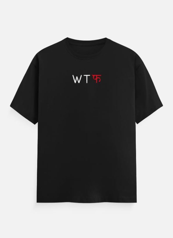 What The Fuh Classic Pinterest Inspired T-Shirt